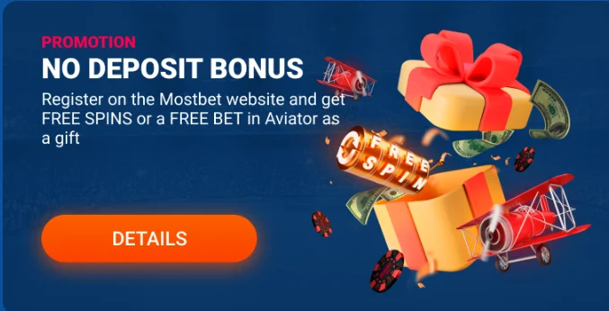 No Deposit Bonus Mostbet India