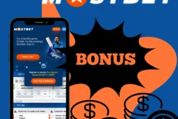 How to wager bonus in Mostbet?